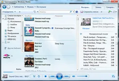 Windows Media Player Виндовс Медиа Плеер — скриншот 4